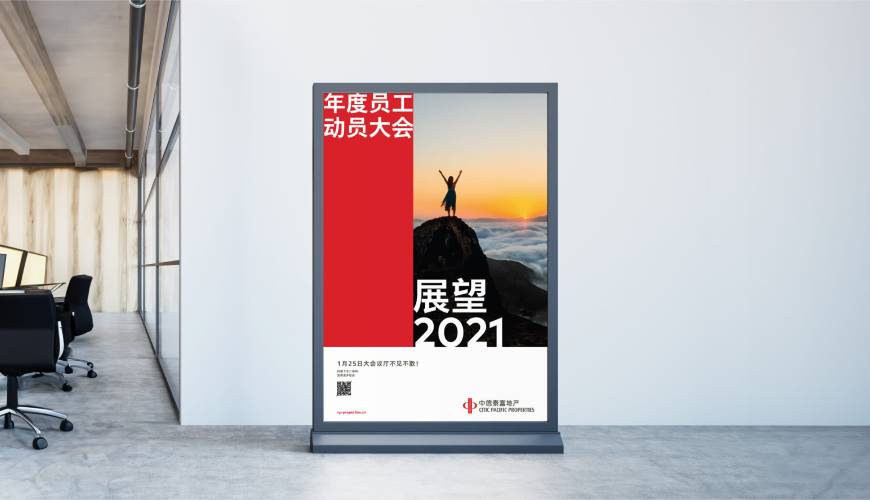 柏乡县优秀的画册设计工作室