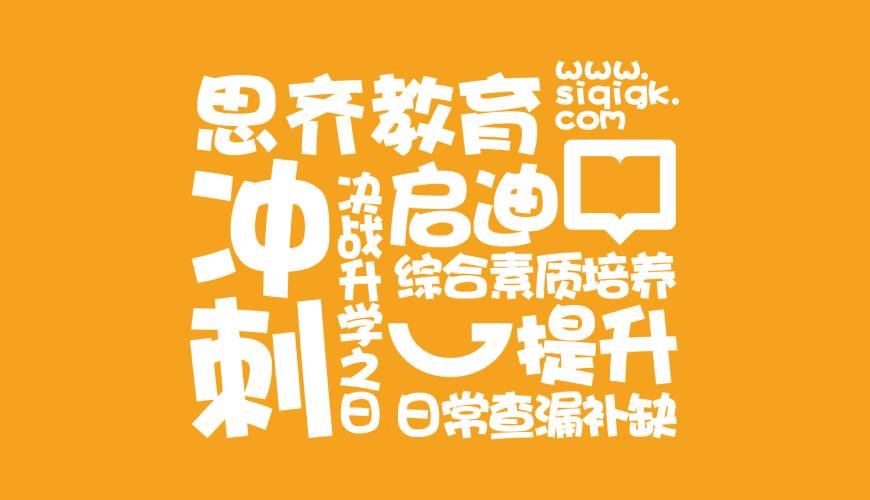 柏乡县画册设计失去焦点的4个迹象