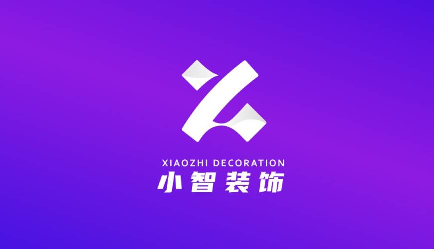 柏乡县画册设计关于品牌识别的未来探索