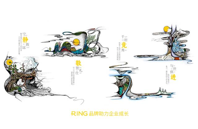 一家具有合作价值的柏乡县画册设计机构。