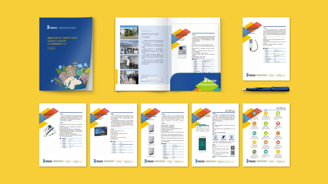 柏乡县画册设计谈品牌建设